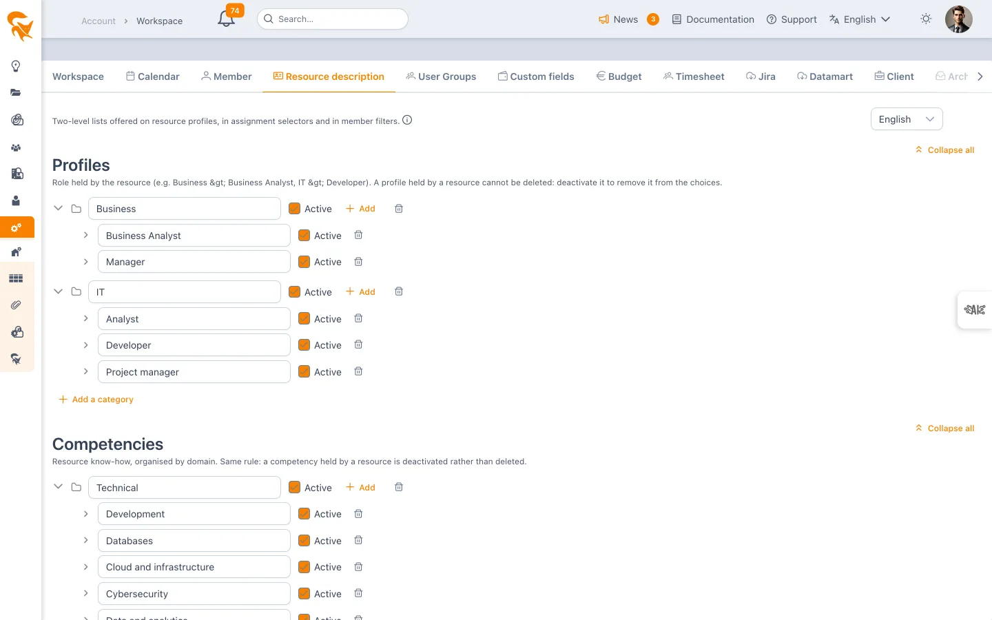 Profile and skill repositories